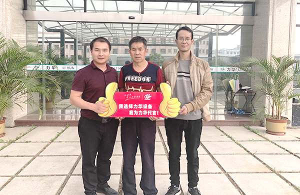 高頻淬火機(jī)生產(chǎn)廠家，經(jīng)得起客戶看廠考察