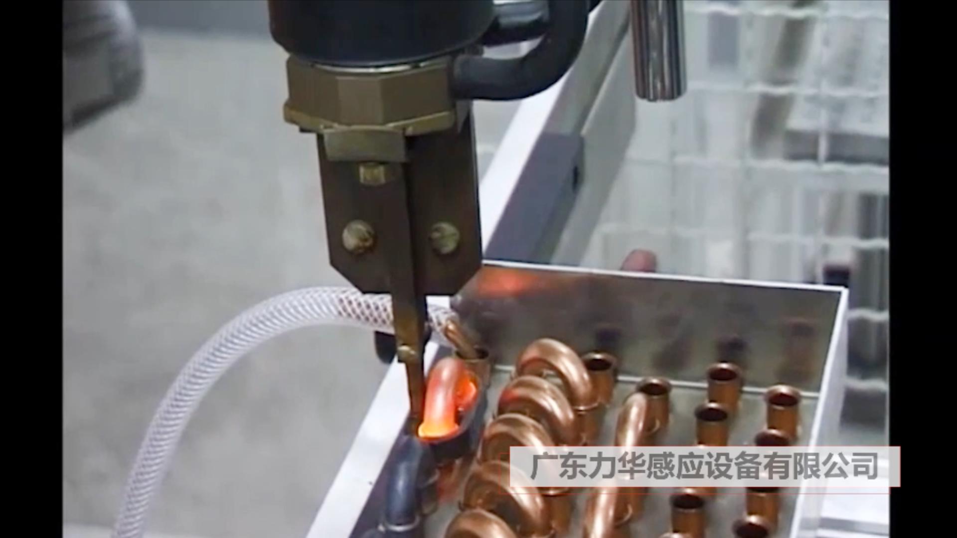 機器人對惹交換器感應釬焊 