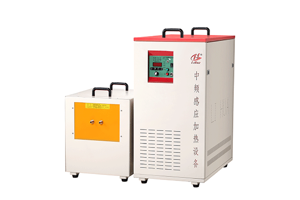 什么是環(huán)保中頻加熱電源中頻加熱電源有什么優(yōu)點(diǎn)？
