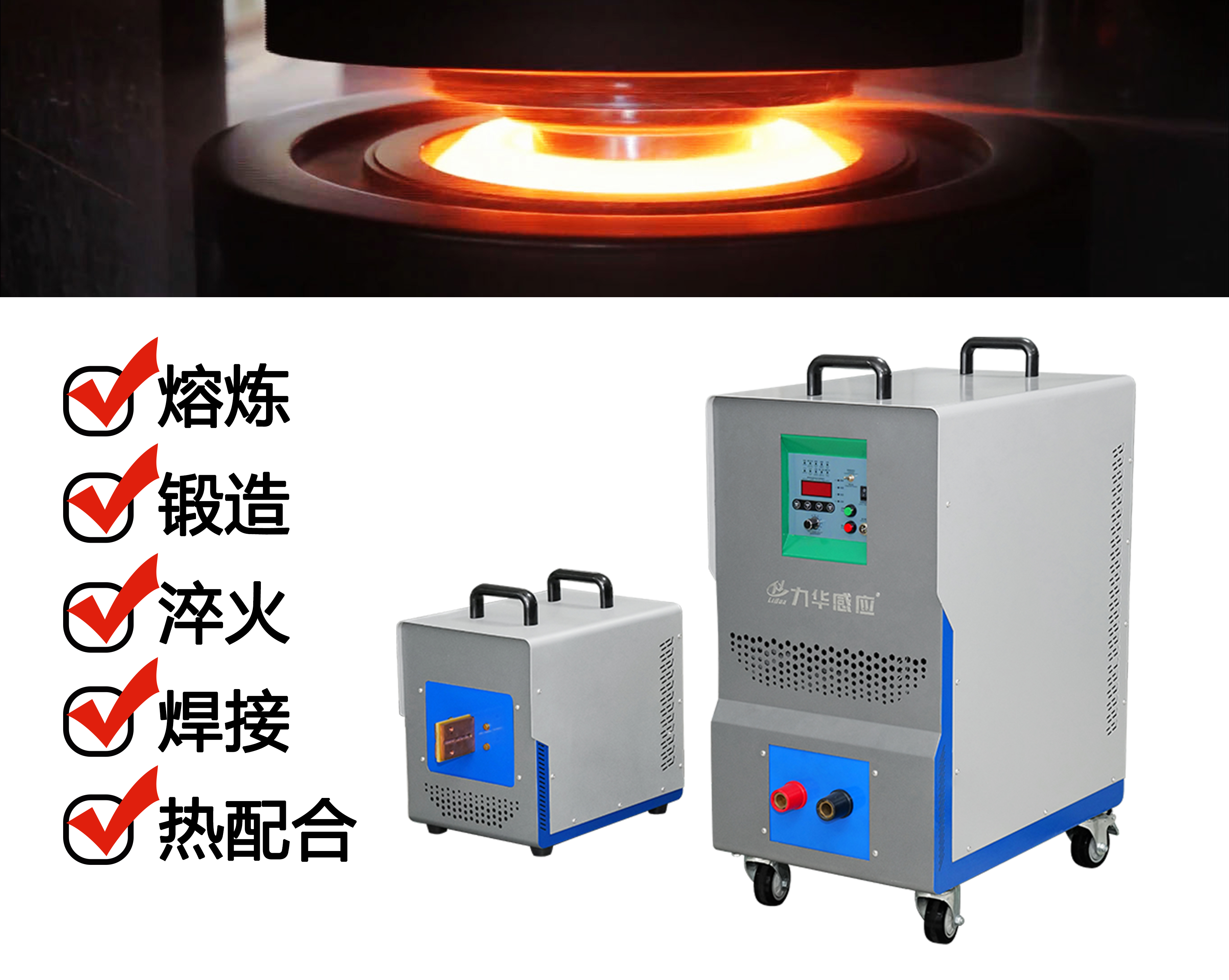 得到客戶的信賴與認(rèn)可，是力華*大的前行動(dòng)力！