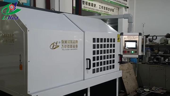 淬火機(jī)床對硬度不均勻因素