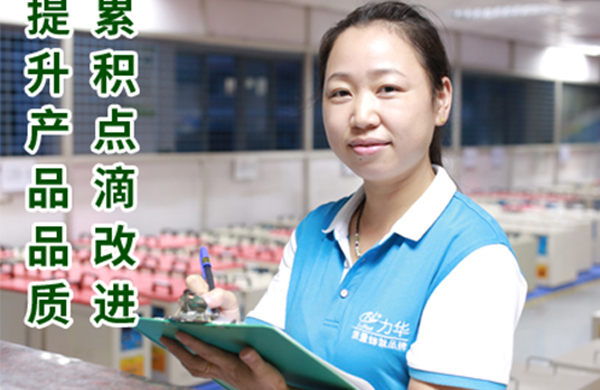 高頻淬火機(jī)床