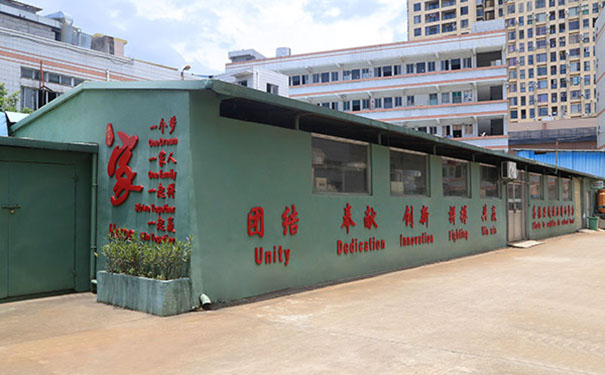 中頻感應加熱爐廠