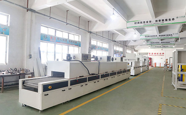 淬火機床廠