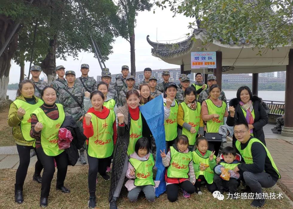 高頻淬火設(shè)備增效隊