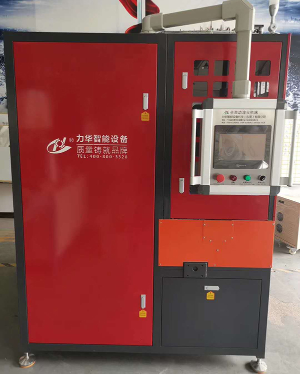全自動(dòng)淬火機(jī)床