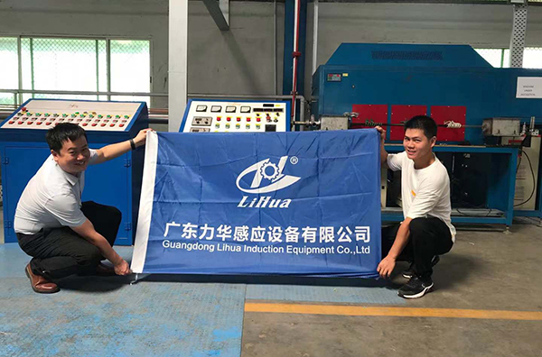 銅管在線(xiàn)退火設(shè)備