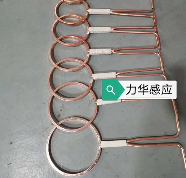 立式淬火機床感應(yīng)器