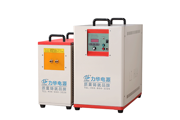 中頻加熱設備70KW.jpg